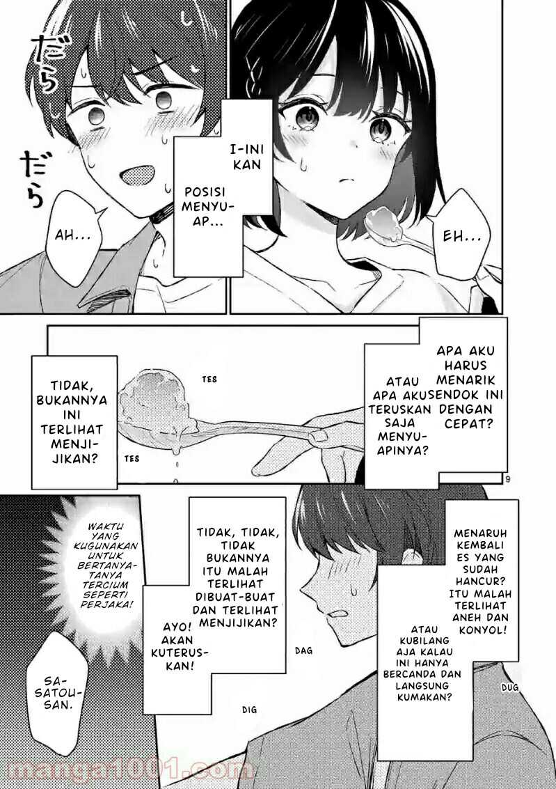 Shiotaiou no Sato-san ga Ore ni dake Amai Chapter 20 - halaman 10