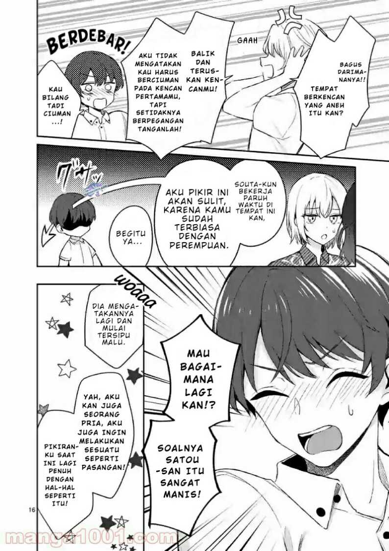 Shiotaiou no Sato-san ga Ore ni dake Amai Chapter 20 - halaman 17