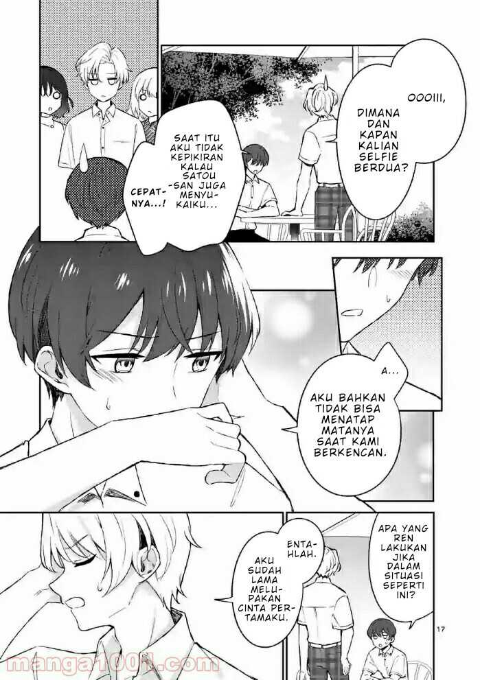 Shiotaiou no Sato-san ga Ore ni dake Amai Chapter 20 - halaman 18