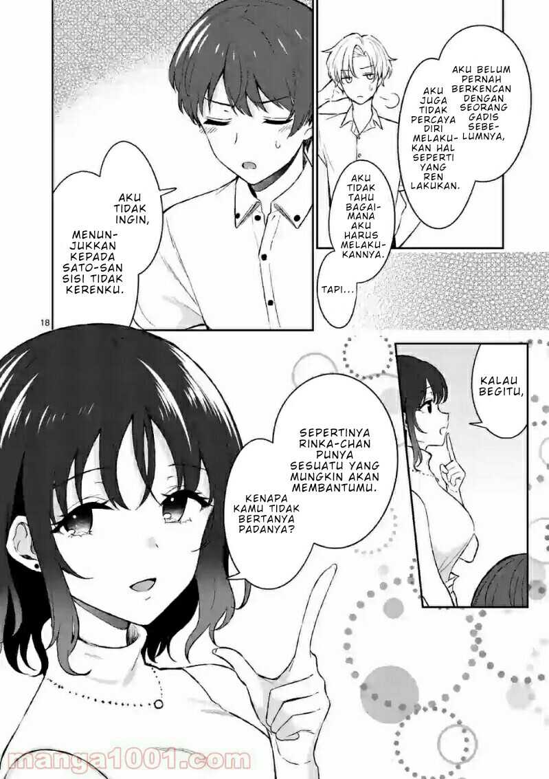Shiotaiou no Sato-san ga Ore ni dake Amai Chapter 20 - halaman 19