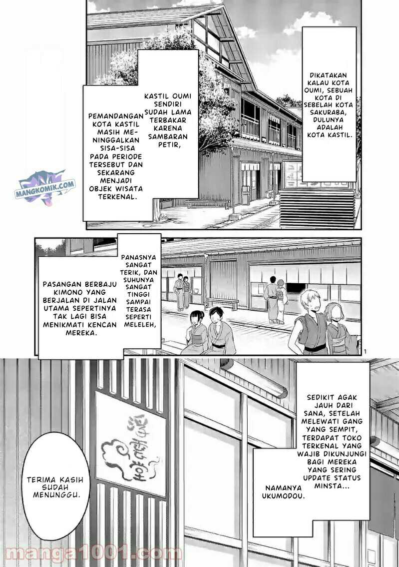 Shiotaiou no Sato-san ga Ore ni dake Amai Chapter 20 - halaman 2