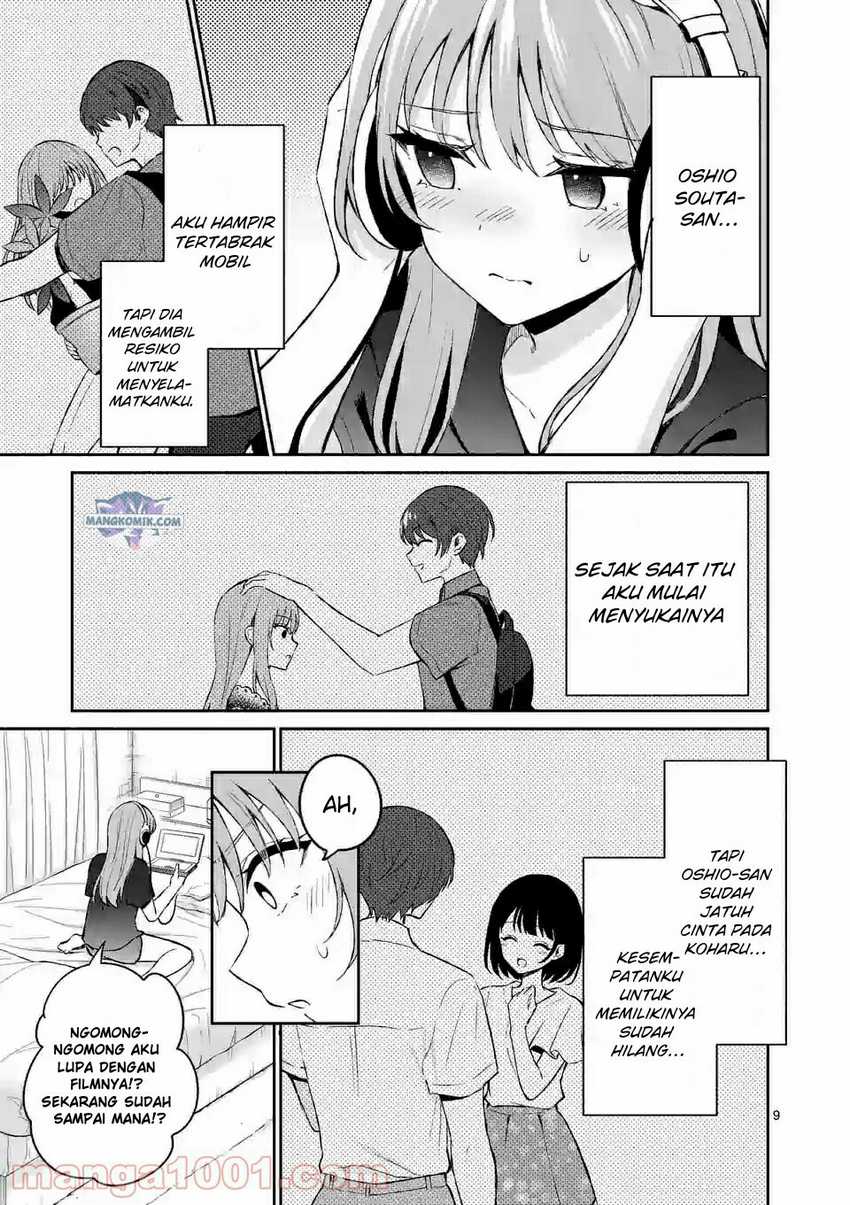 Shiotaiou no Sato-san ga Ore ni dake Amai Chapter 21 - halaman 10
