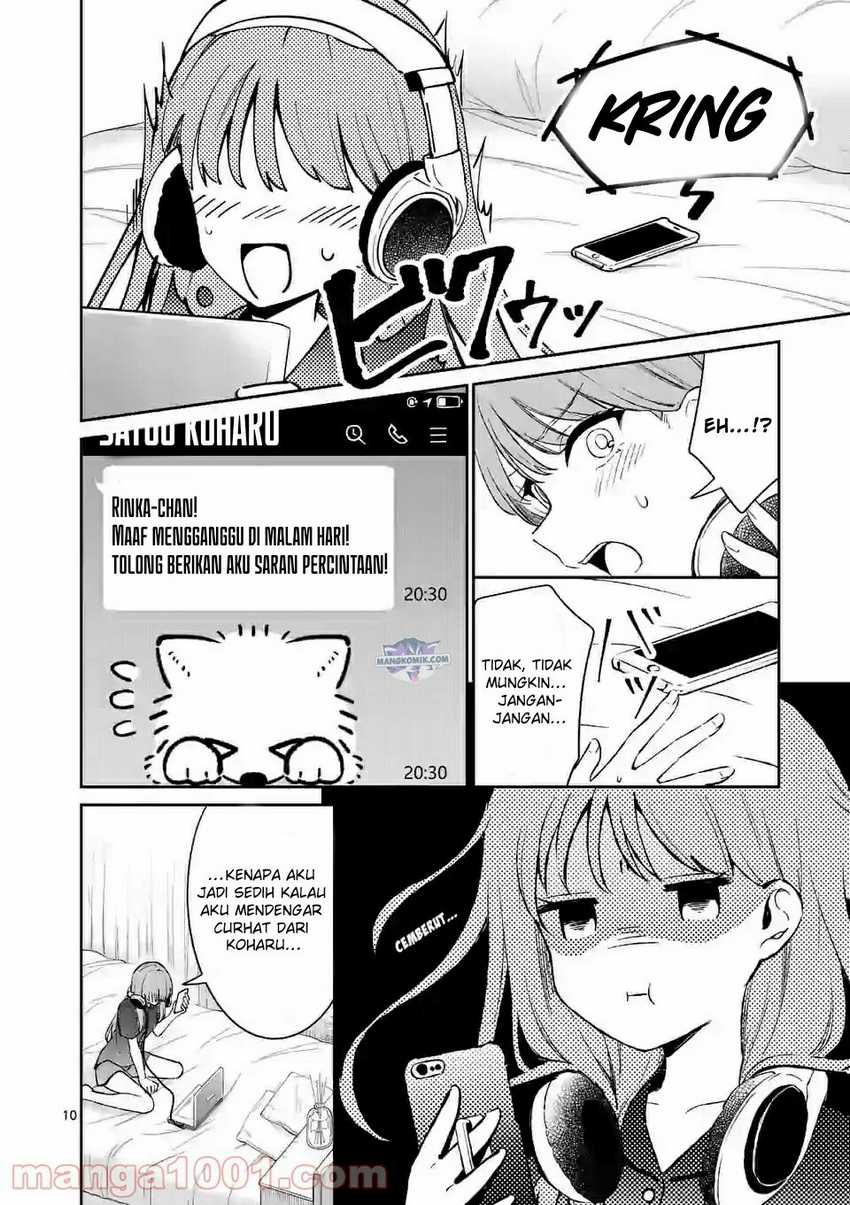 Shiotaiou no Sato-san ga Ore ni dake Amai Chapter 21 - halaman 11