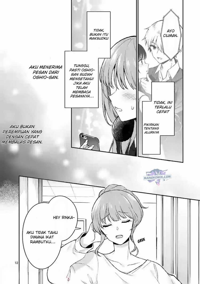 Shiotaiou no Sato-san ga Ore ni dake Amai Chapter 21 - halaman 13