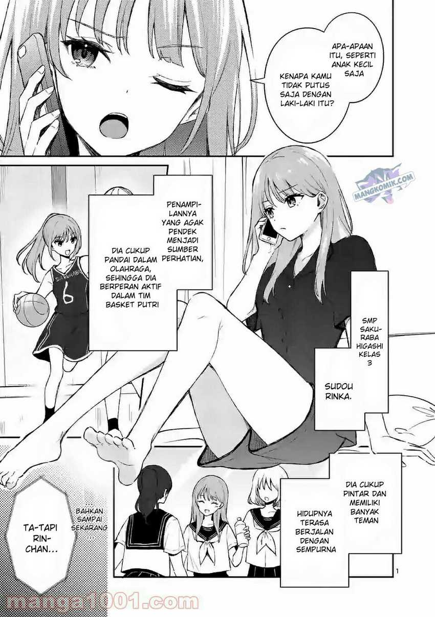 Shiotaiou no Sato-san ga Ore ni dake Amai Chapter 21 - halaman 2