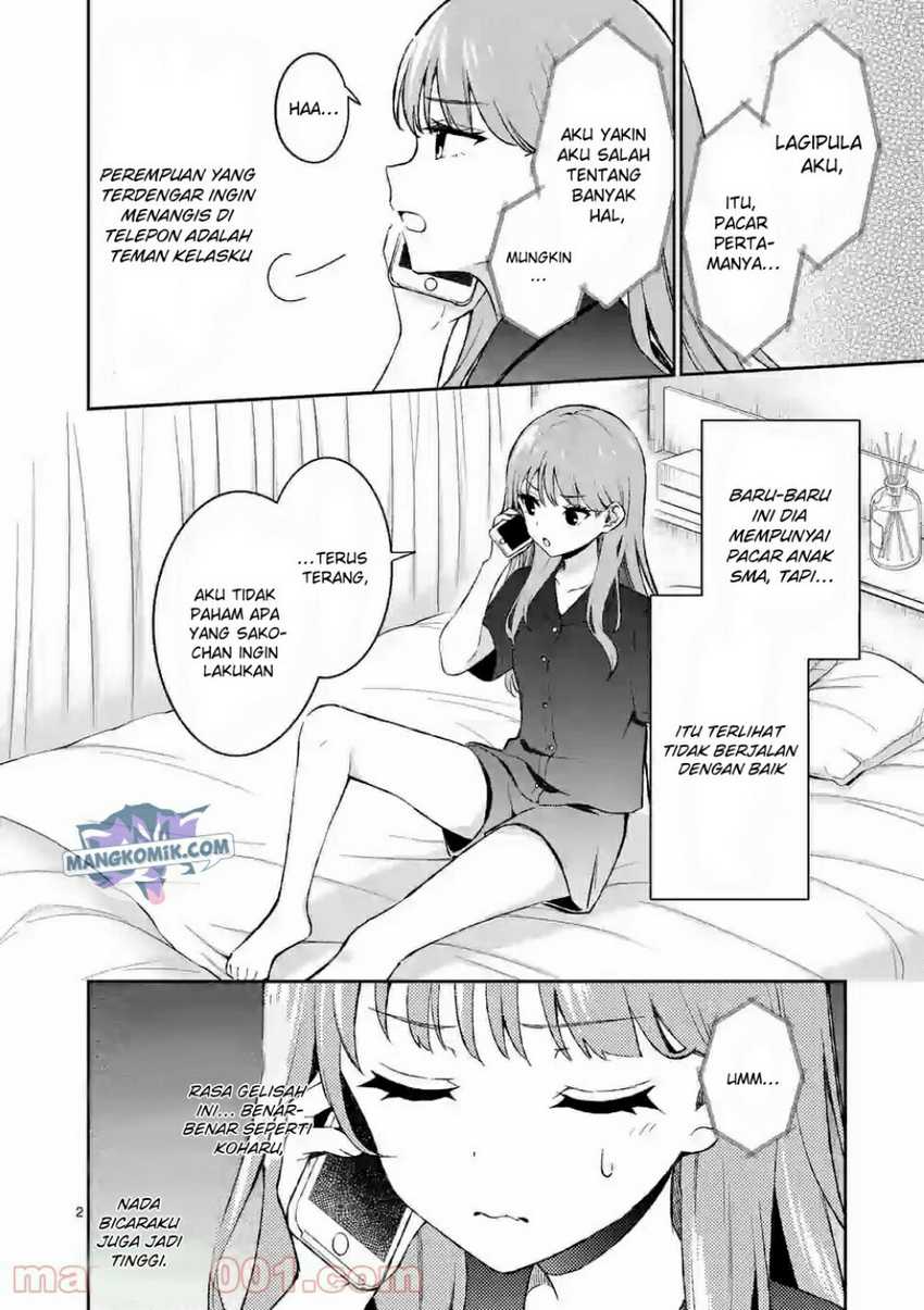 Shiotaiou no Sato-san ga Ore ni dake Amai Chapter 21 - halaman 3