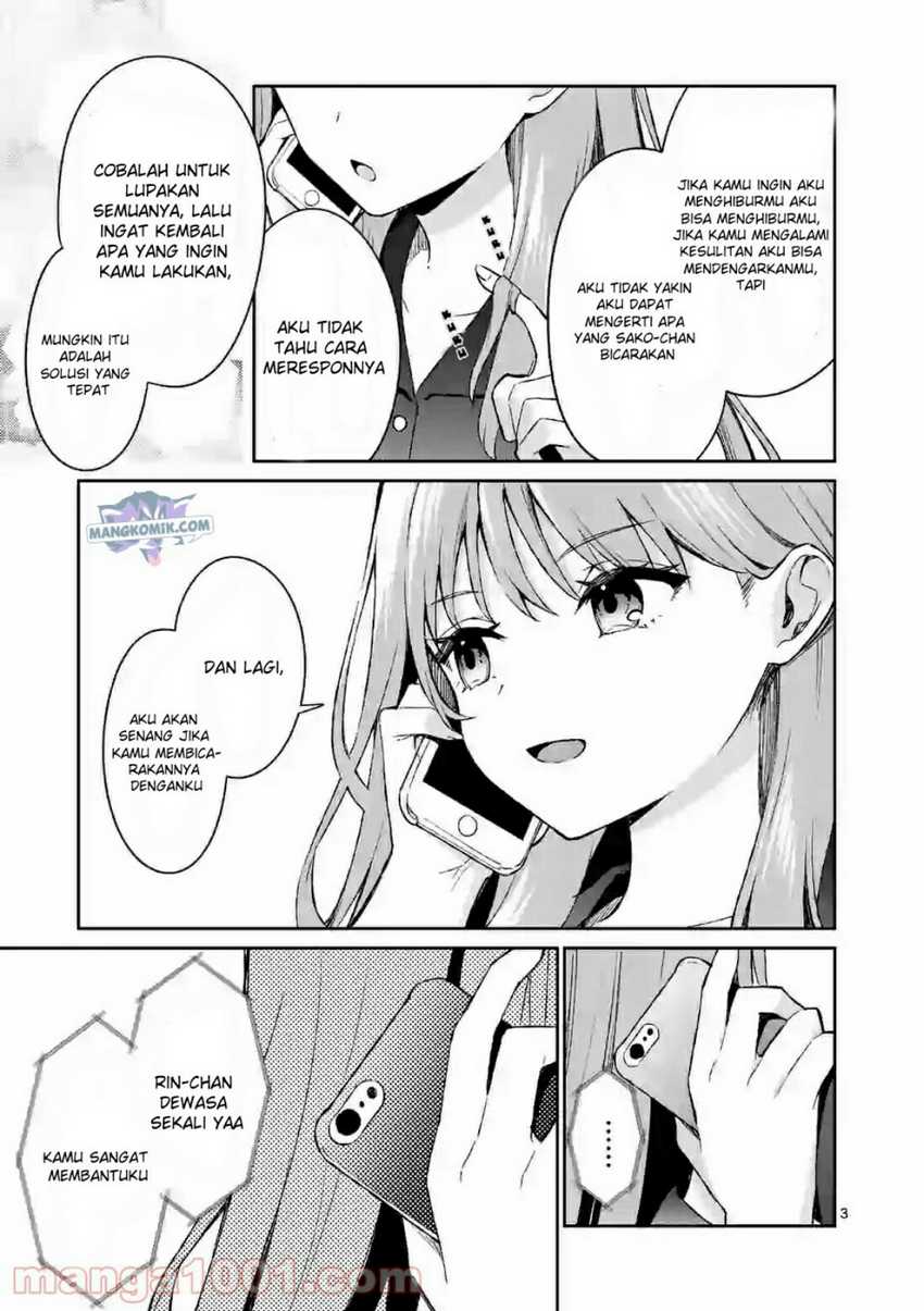 Shiotaiou no Sato-san ga Ore ni dake Amai Chapter 21 - halaman 4