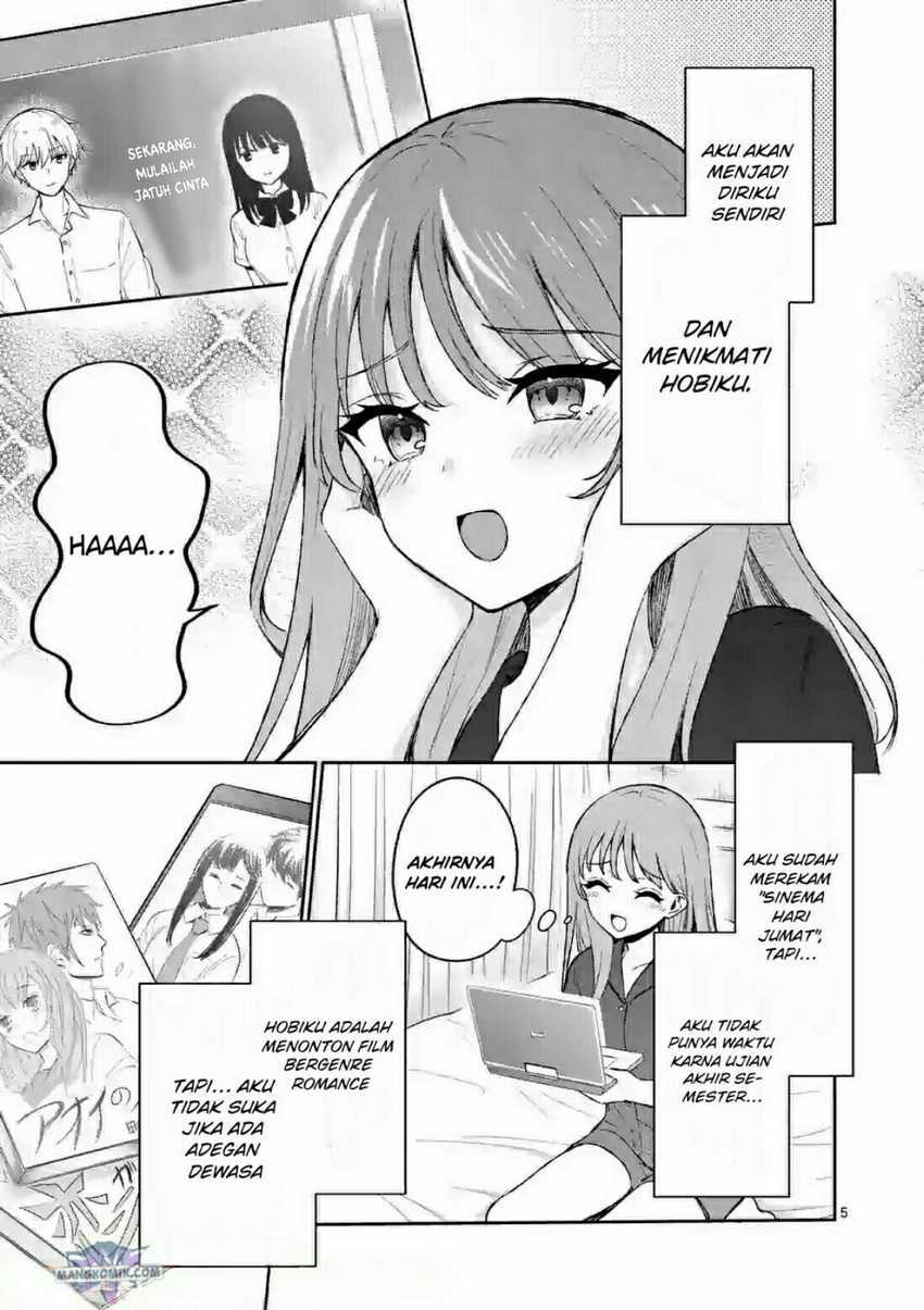 Shiotaiou no Sato-san ga Ore ni dake Amai Chapter 21 - halaman 6