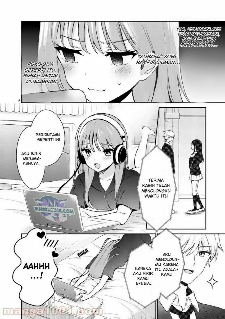 Shiotaiou no Sato-san ga Ore ni dake Amai Chapter 21 - halaman 7