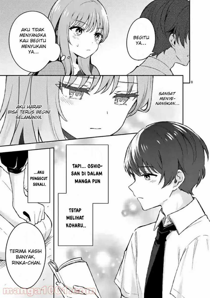 Shiotaiou no Sato-san ga Ore ni dake Amai Chapter 22 - halaman 10