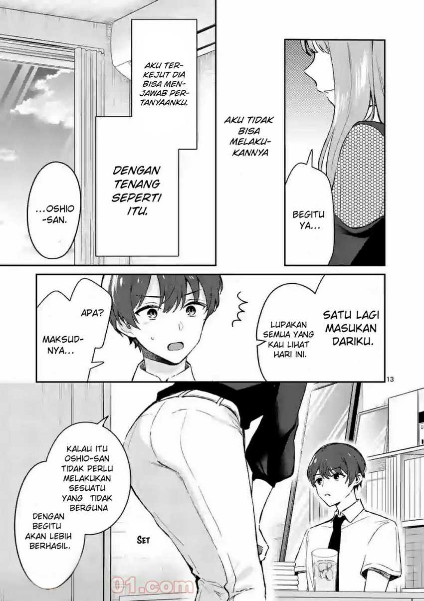 Shiotaiou no Sato-san ga Ore ni dake Amai Chapter 22 - halaman 14