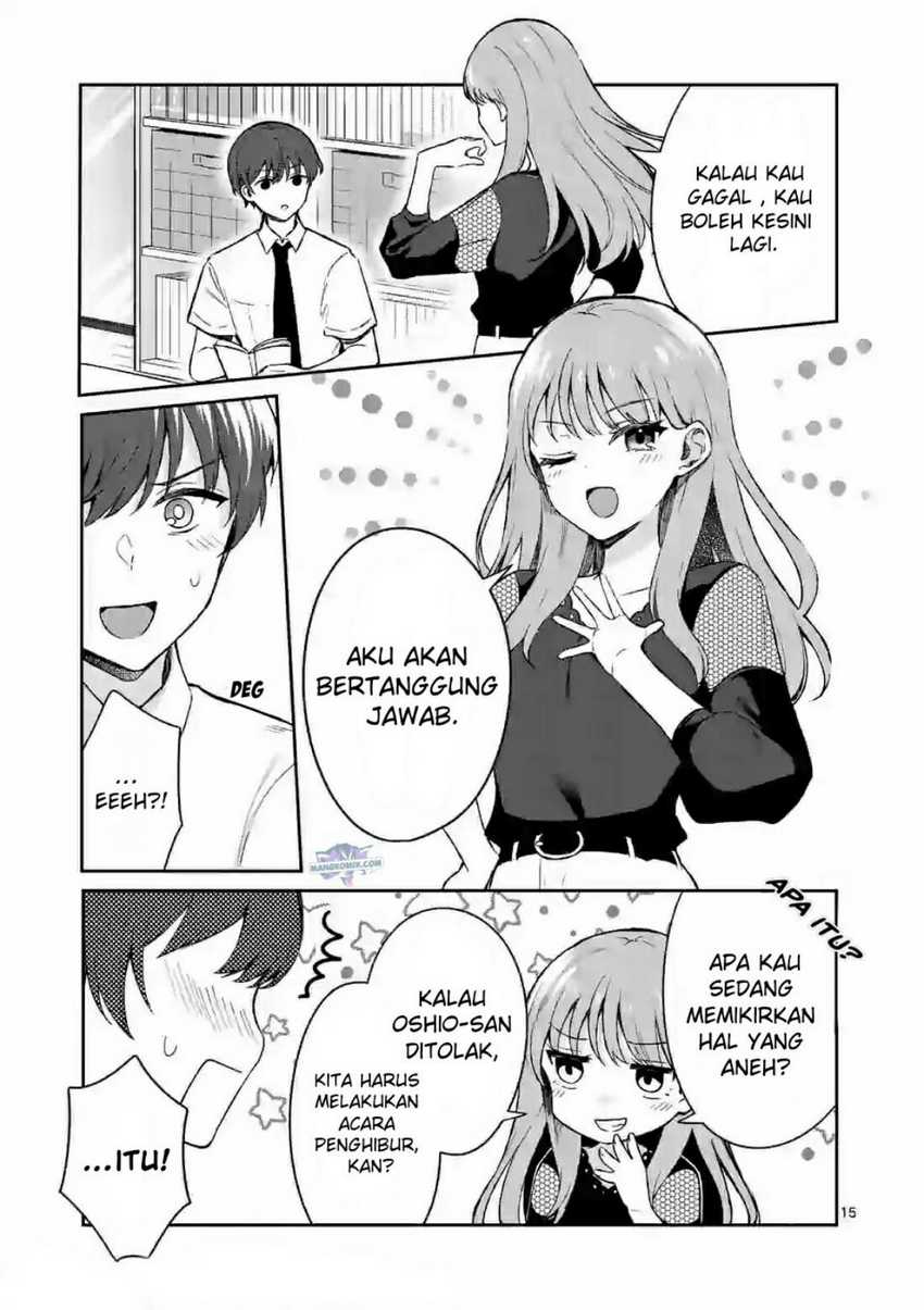 Shiotaiou no Sato-san ga Ore ni dake Amai Chapter 22 - halaman 16