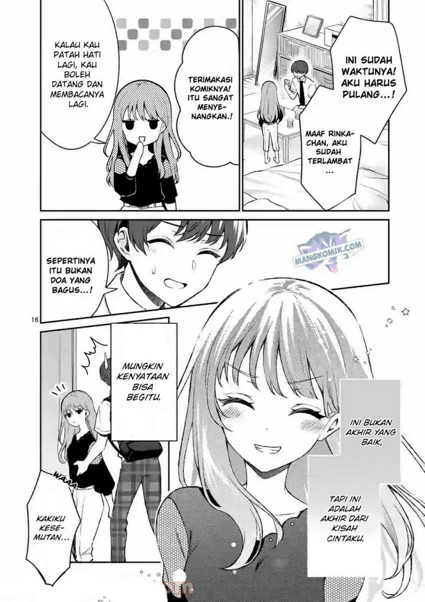 Shiotaiou no Sato-san ga Ore ni dake Amai Chapter 22 - halaman 17