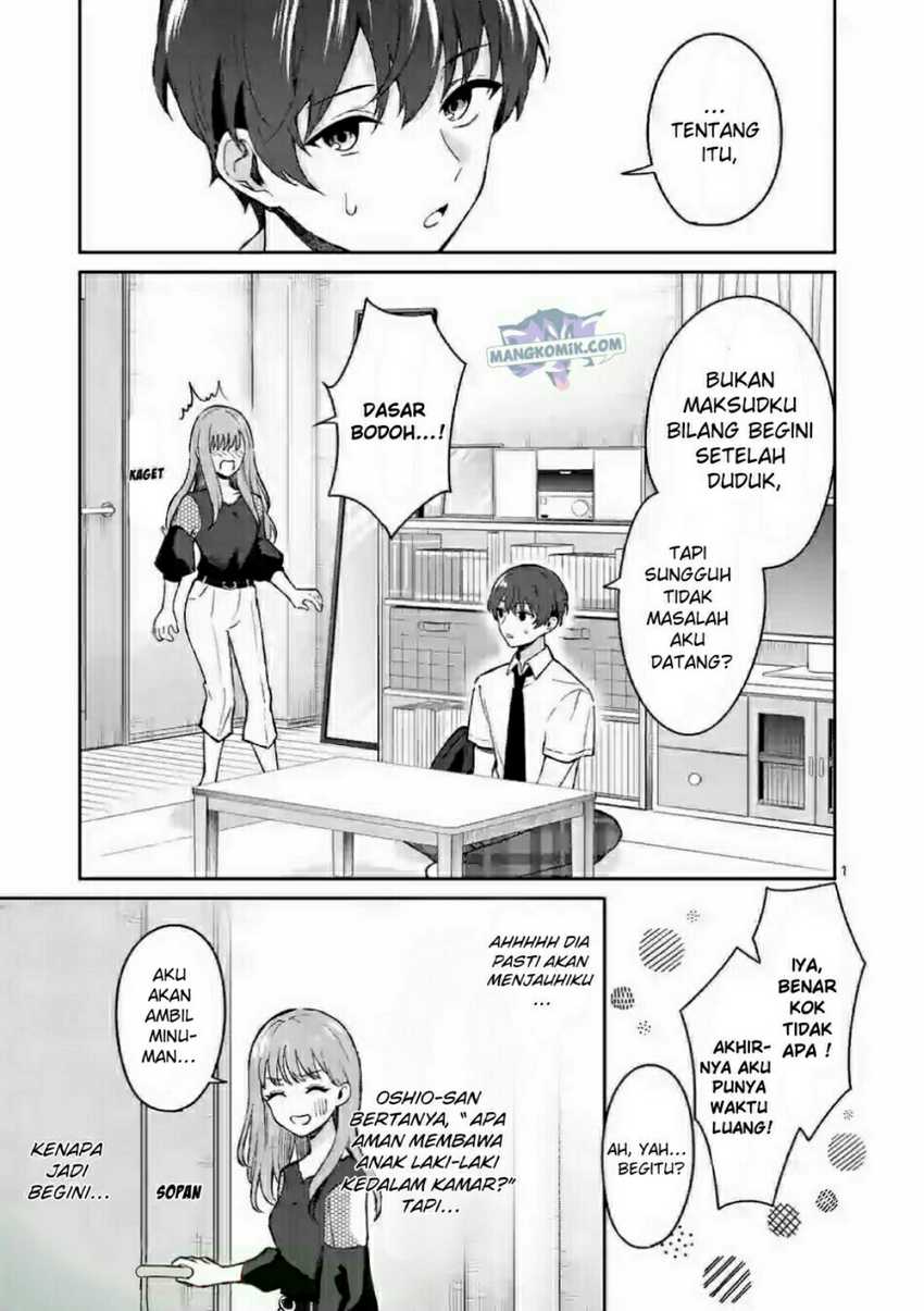 Shiotaiou no Sato-san ga Ore ni dake Amai Chapter 22 - halaman 2