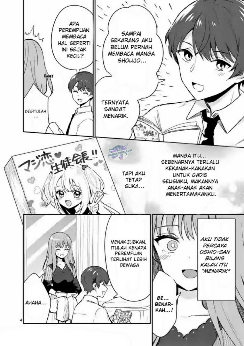 Shiotaiou no Sato-san ga Ore ni dake Amai Chapter 22 - halaman 5