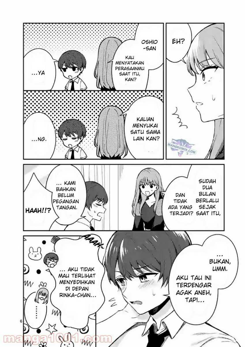 Shiotaiou no Sato-san ga Ore ni dake Amai Chapter 22 - halaman 7