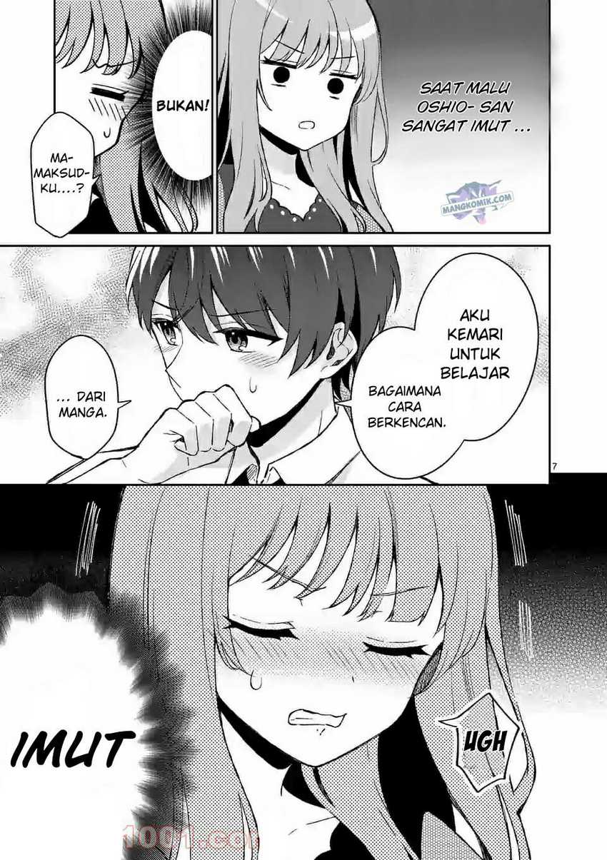 Shiotaiou no Sato-san ga Ore ni dake Amai Chapter 22 - halaman 8