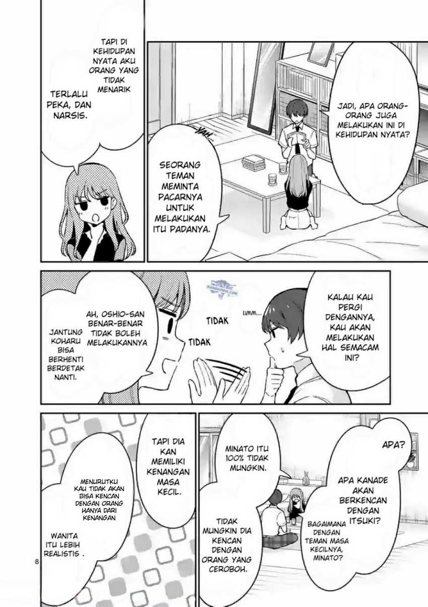 Shiotaiou no Sato-san ga Ore ni dake Amai Chapter 22 - halaman 9