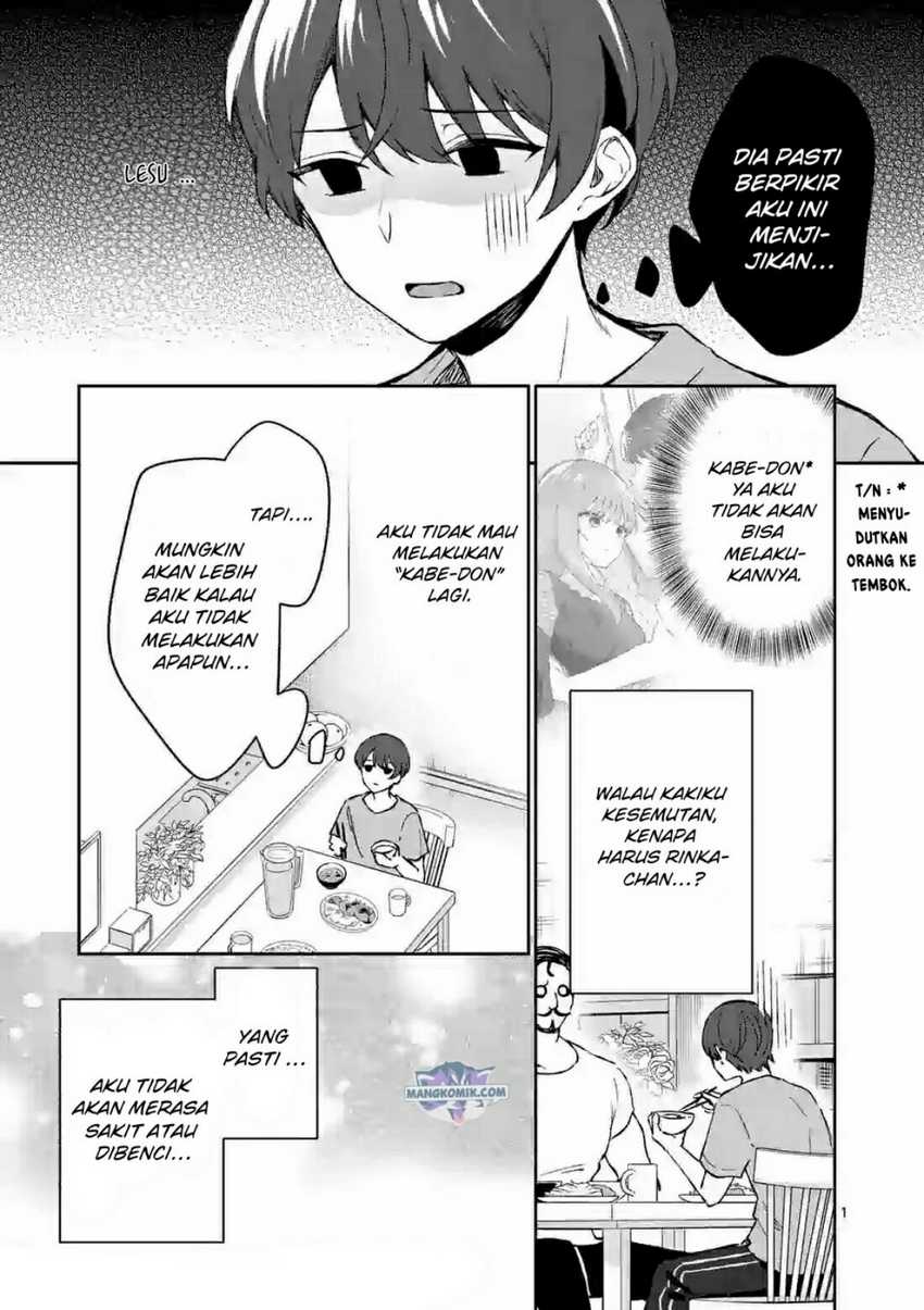 Shiotaiou no Sato-san ga Ore ni dake Amai Chapter 23 - halaman 2