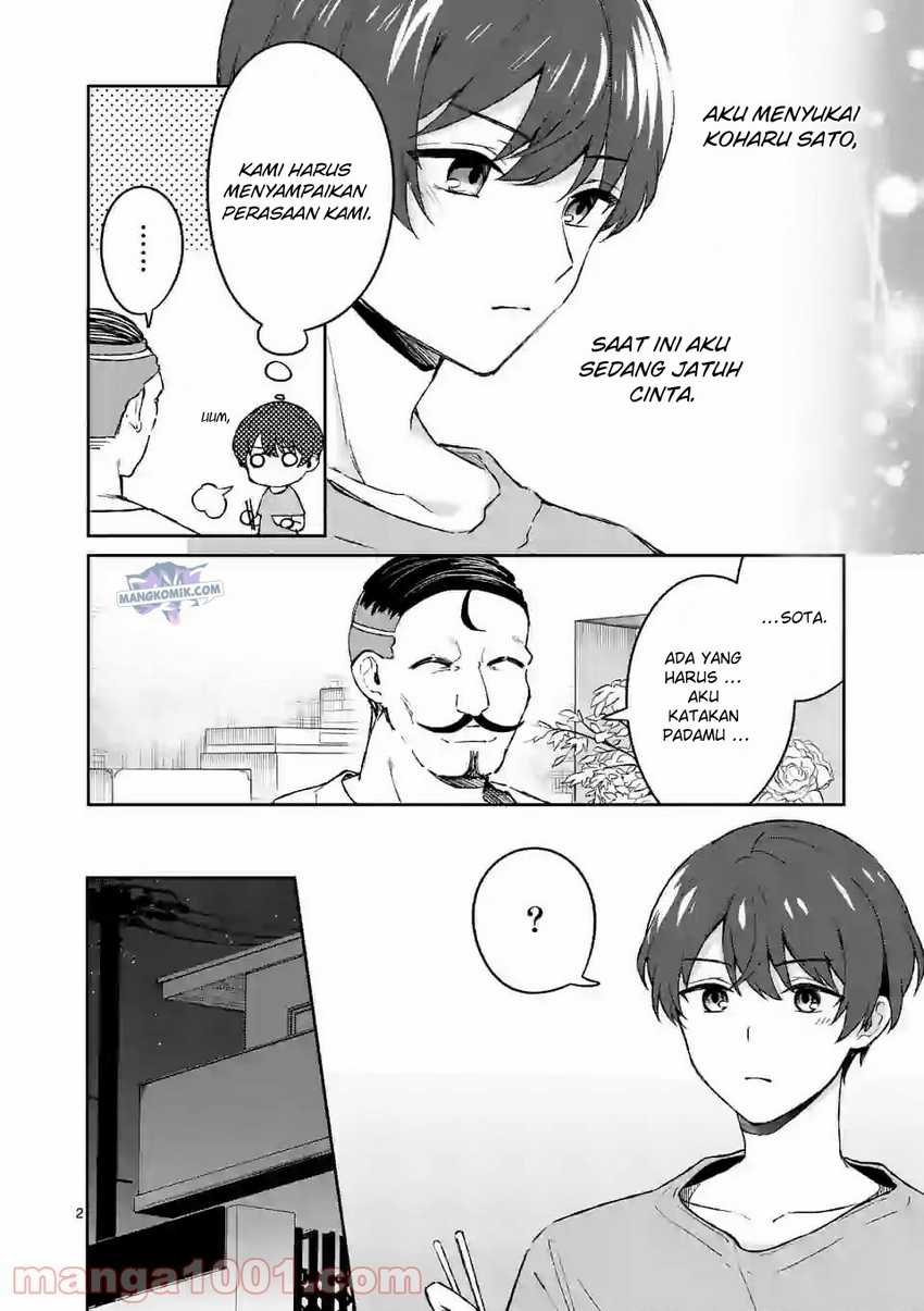 Shiotaiou no Sato-san ga Ore ni dake Amai Chapter 23 - halaman 3