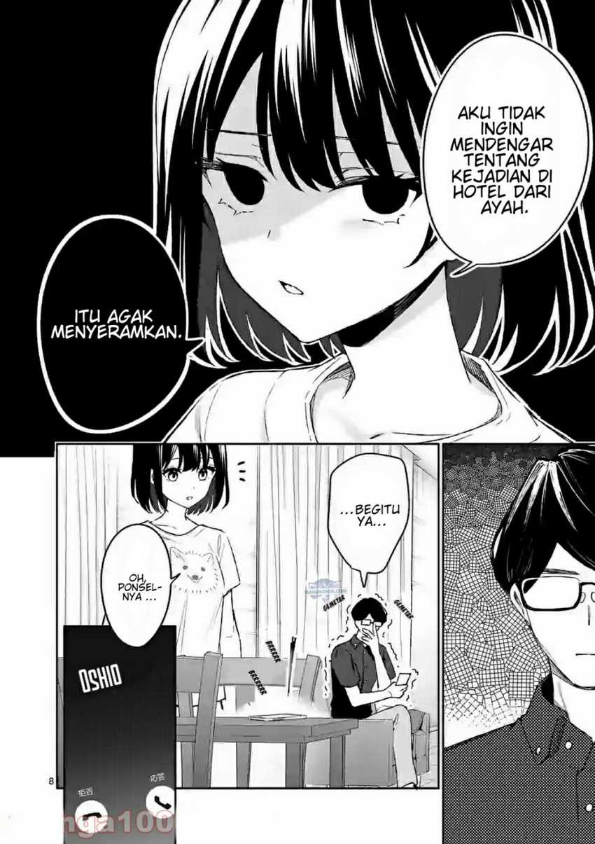 Shiotaiou no Sato-san ga Ore ni dake Amai Chapter 23 - halaman 9