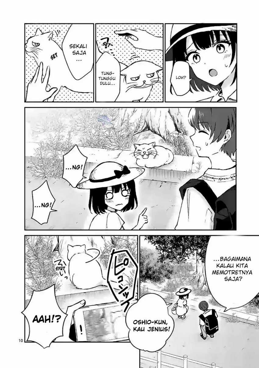 Shiotaiou no Sato-san ga Ore ni dake Amai Chapter 24 - halaman 11