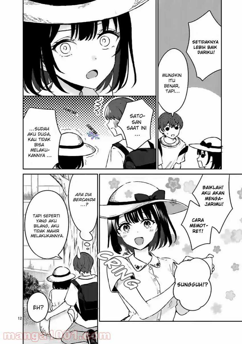 Shiotaiou no Sato-san ga Ore ni dake Amai Chapter 24 - halaman 13