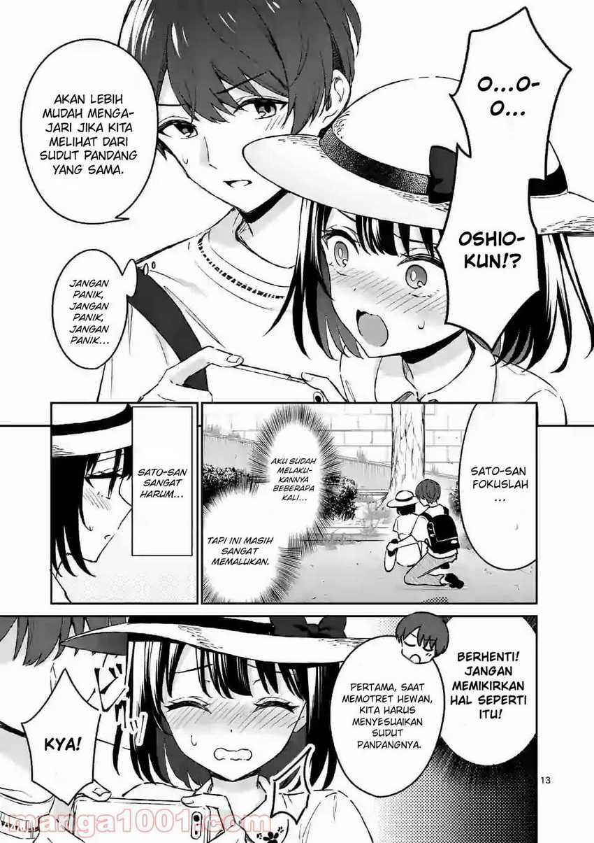 Shiotaiou no Sato-san ga Ore ni dake Amai Chapter 24 - halaman 14
