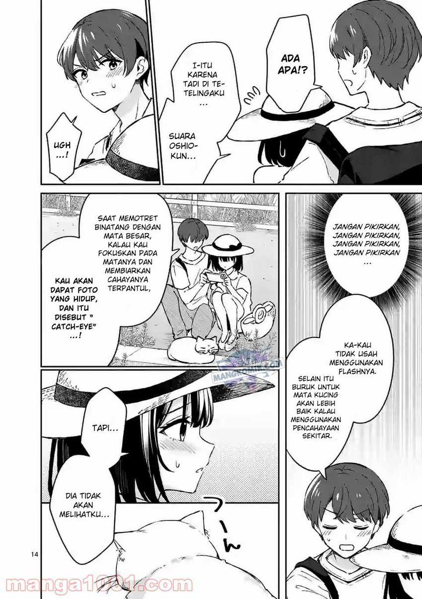 Shiotaiou no Sato-san ga Ore ni dake Amai Chapter 24 - halaman 15