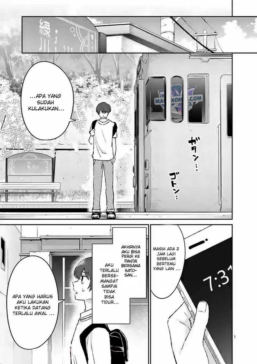 Shiotaiou no Sato-san ga Ore ni dake Amai Chapter 24 - halaman 2