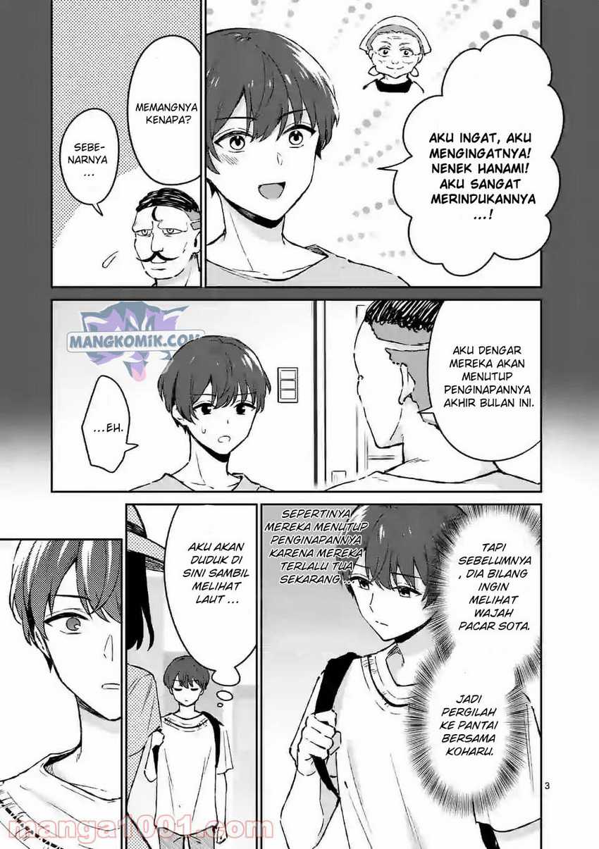 Shiotaiou no Sato-san ga Ore ni dake Amai Chapter 24 - halaman 4
