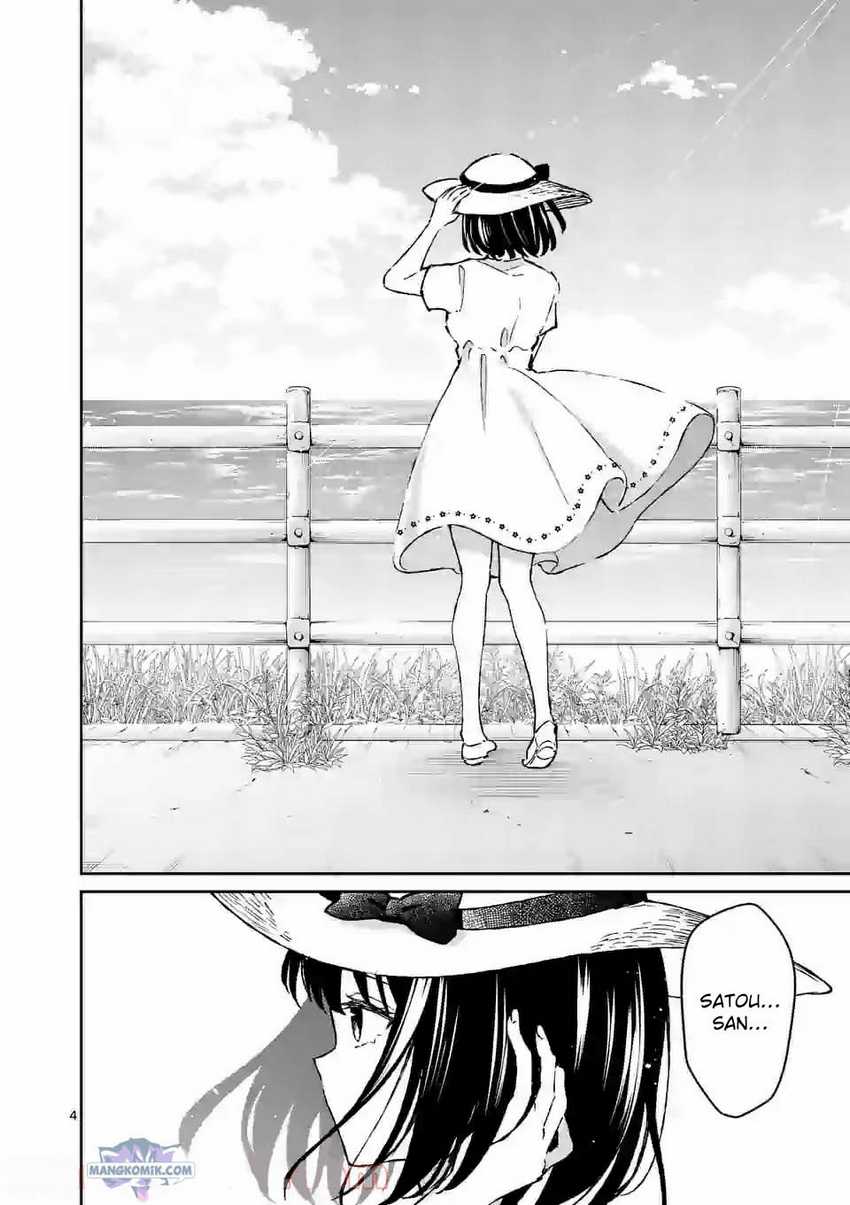 Shiotaiou no Sato-san ga Ore ni dake Amai Chapter 24 - halaman 5