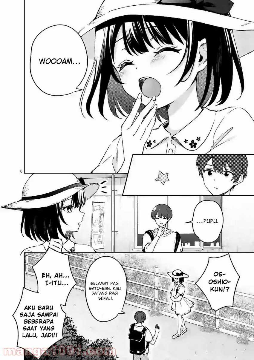 Shiotaiou no Sato-san ga Ore ni dake Amai Chapter 24 - halaman 7