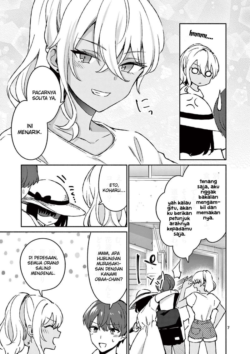 Shiotaiou no Sato-san ga Ore ni dake Amai Chapter 25 - halaman 10