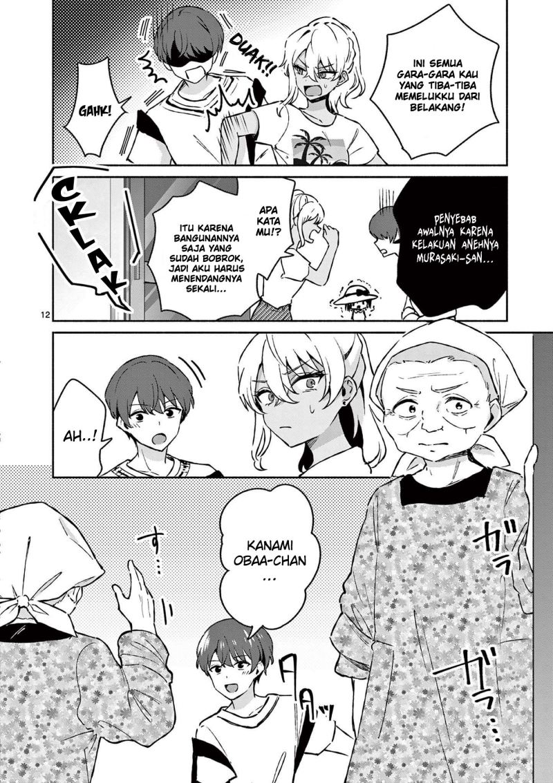 Shiotaiou no Sato-san ga Ore ni dake Amai Chapter 25 - halaman 15