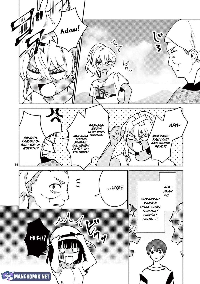 Shiotaiou no Sato-san ga Ore ni dake Amai Chapter 25 - halaman 17