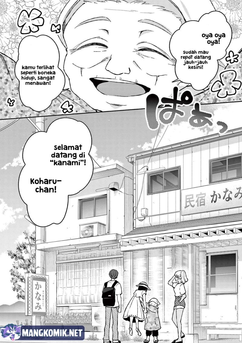 Shiotaiou no Sato-san ga Ore ni dake Amai Chapter 25 - halaman 19