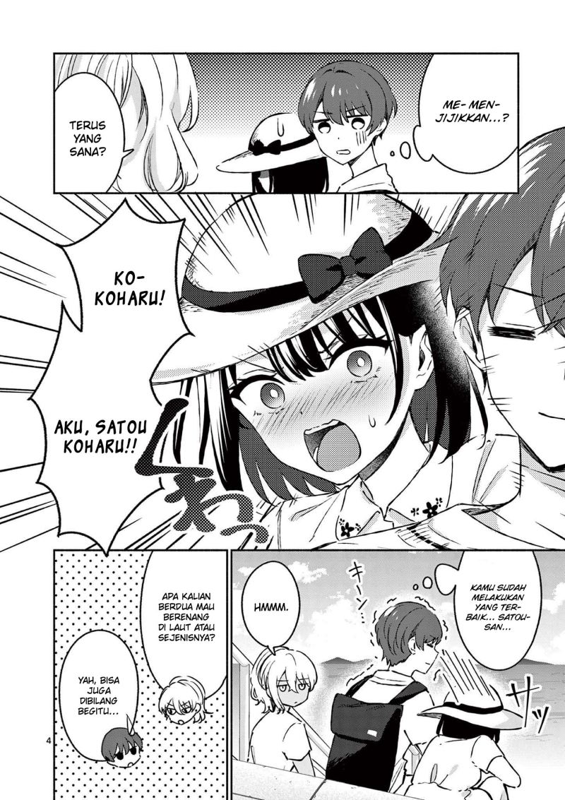 Shiotaiou no Sato-san ga Ore ni dake Amai Chapter 25 - halaman 7