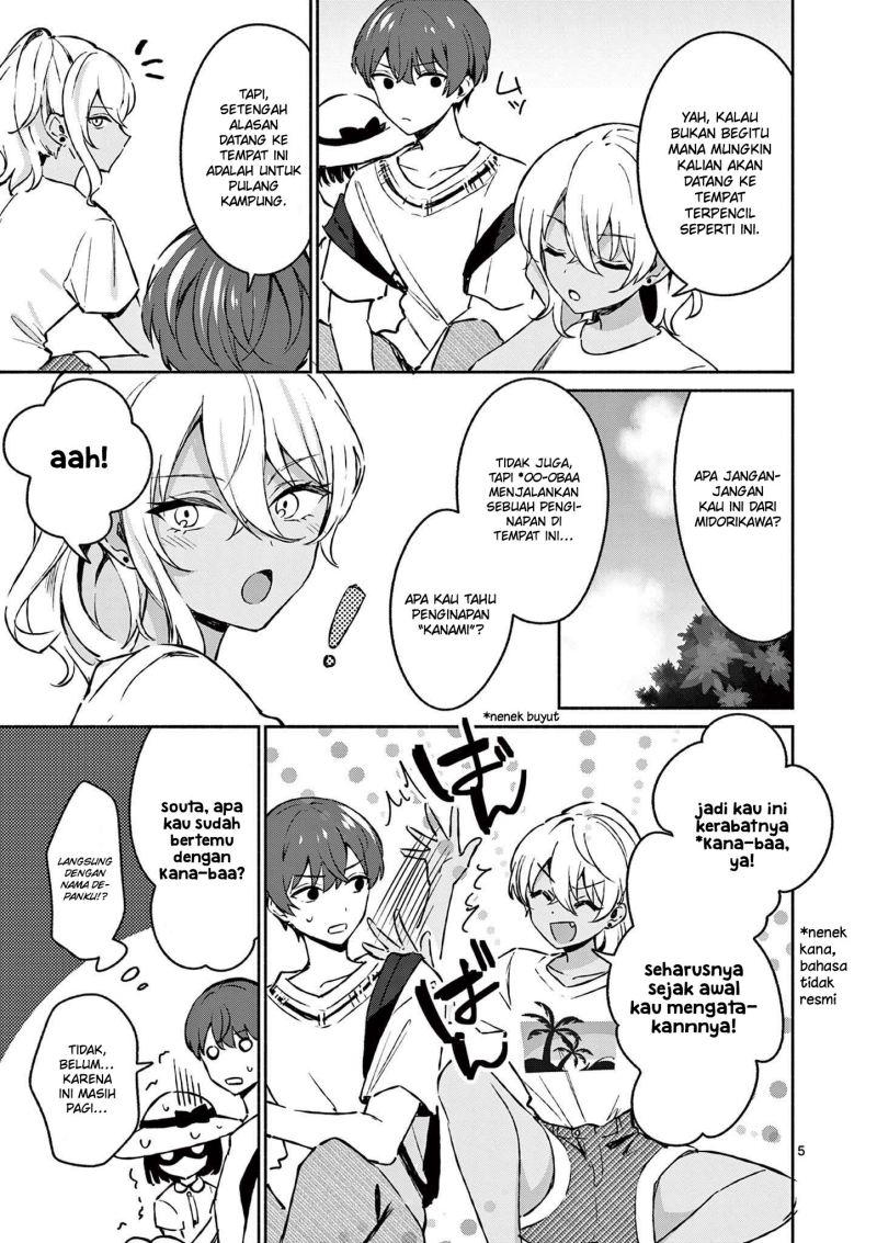 Shiotaiou no Sato-san ga Ore ni dake Amai Chapter 25 - halaman 8
