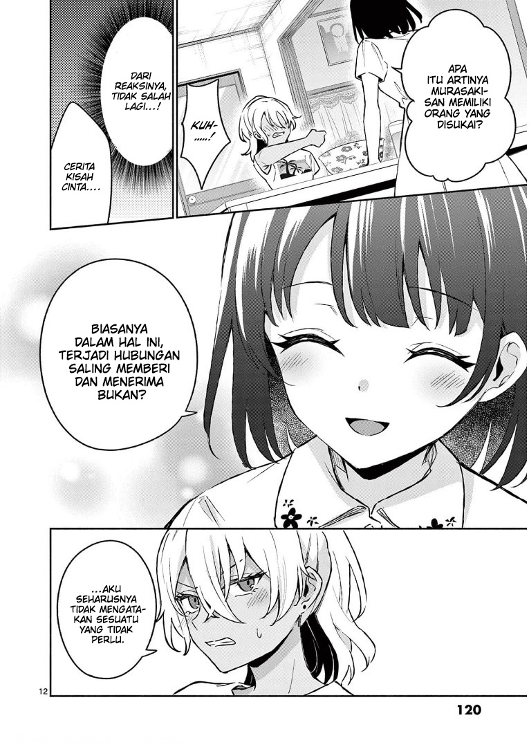Shiotaiou no Sato-san ga Ore ni dake Amai Chapter 26 - halaman 13