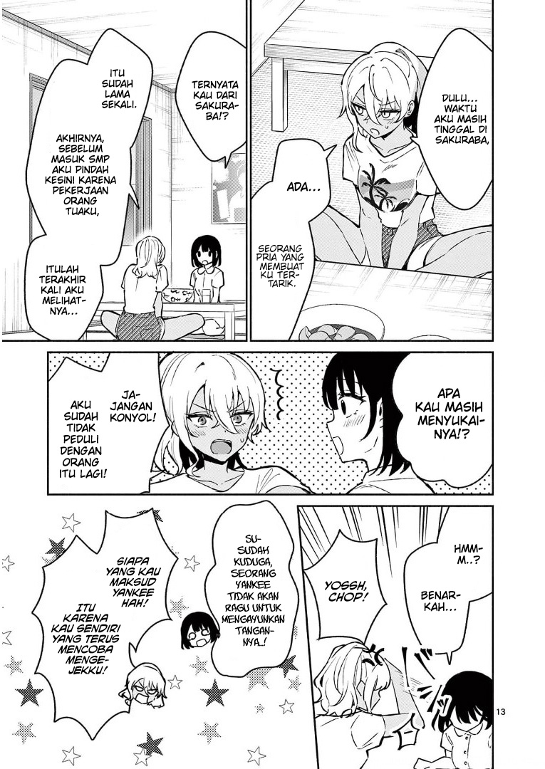 Shiotaiou no Sato-san ga Ore ni dake Amai Chapter 26 - halaman 14