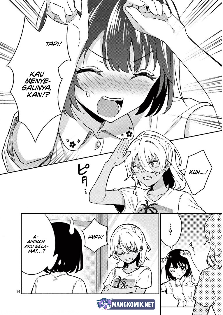 Shiotaiou no Sato-san ga Ore ni dake Amai Chapter 26 - halaman 15