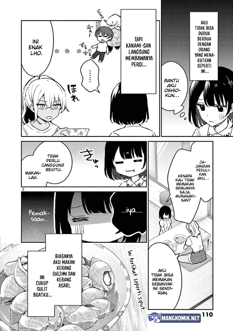 Shiotaiou no Sato-san ga Ore ni dake Amai Chapter 26 - halaman 4