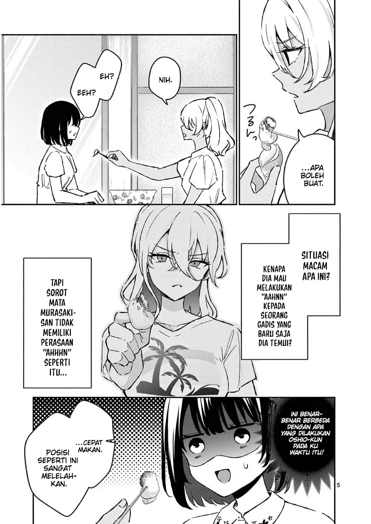 Shiotaiou no Sato-san ga Ore ni dake Amai Chapter 26 - halaman 6
