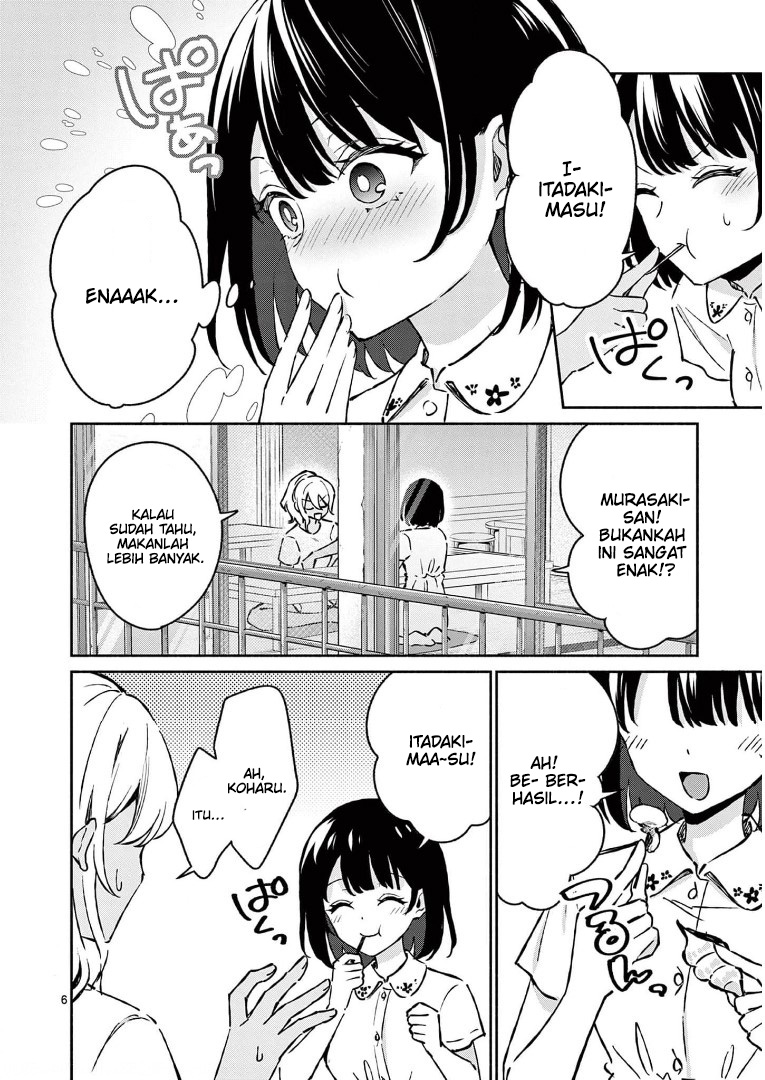 Shiotaiou no Sato-san ga Ore ni dake Amai Chapter 26 - halaman 7