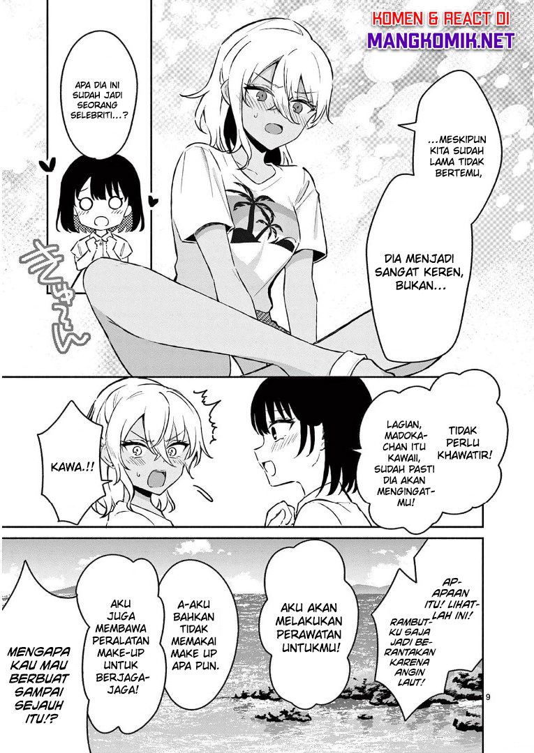 Shiotaiou no Sato-san ga Ore ni dake Amai Chapter 27 - halaman 11
