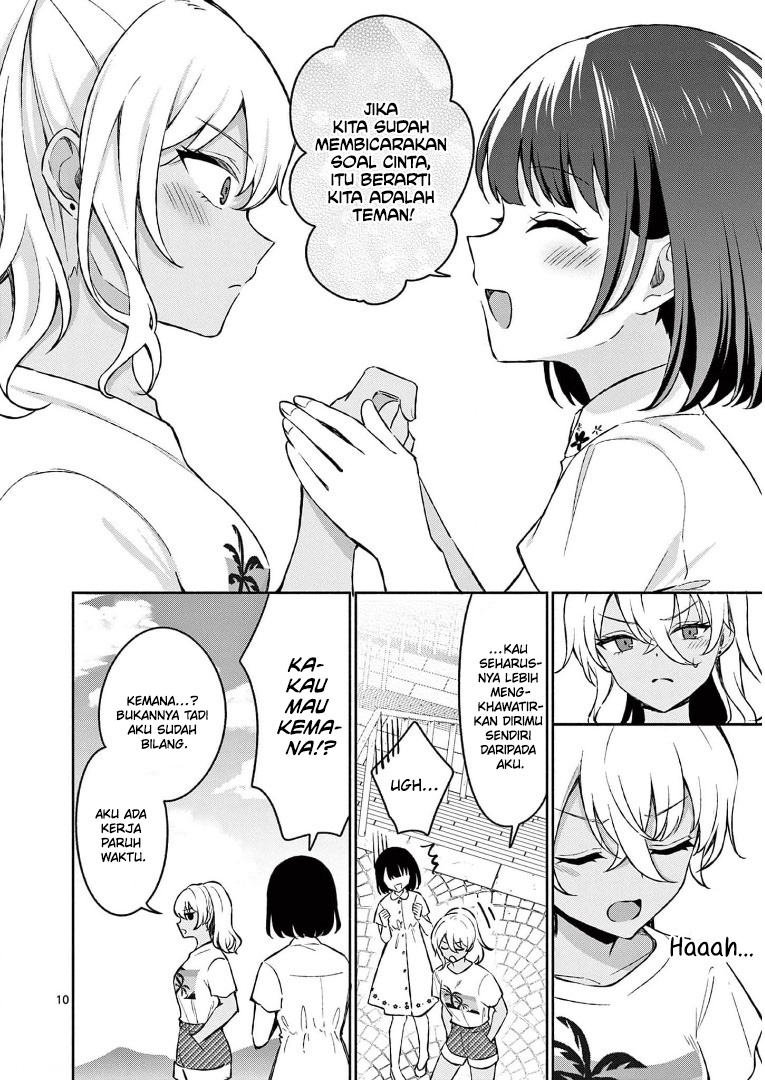 Shiotaiou no Sato-san ga Ore ni dake Amai Chapter 27 - halaman 12
