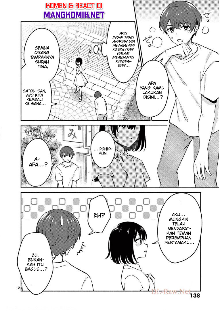 Shiotaiou no Sato-san ga Ore ni dake Amai Chapter 27 - halaman 14