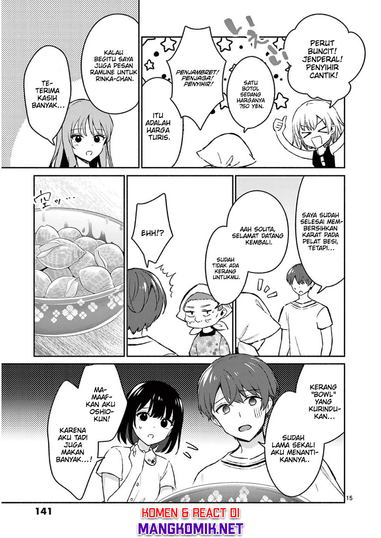 Shiotaiou no Sato-san ga Ore ni dake Amai Chapter 27 - halaman 17