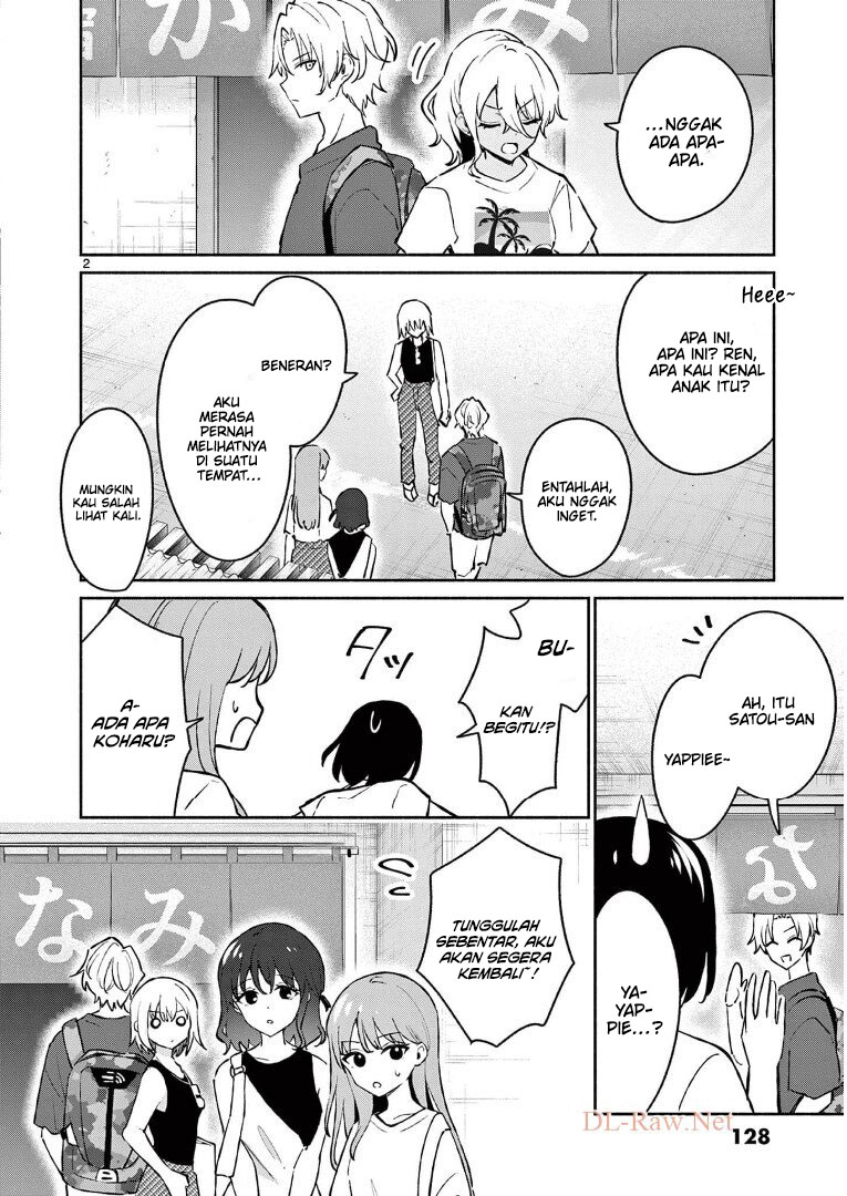 Shiotaiou no Sato-san ga Ore ni dake Amai Chapter 27 - halaman 4